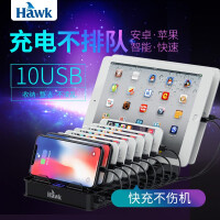 浩客（HawK）手机/USB数据线
