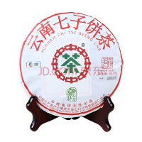 米家云山翠茗茶