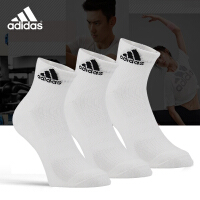 adidas袜子男厚