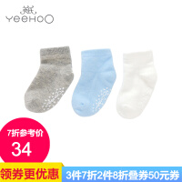 英氏（YEEHOO）男童袜子