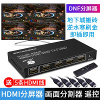 誉陆科技（YL）HDMI线