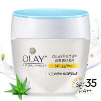 olay水养美白霜