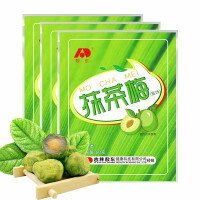 抹茶青汁