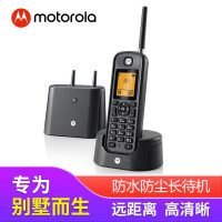 北京无线座机电话
