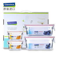 GLASSLOCK套装/礼盒