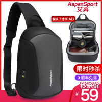 艾奔（ASPENSPORT）功能箱包