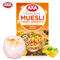 AXA麦片谷物