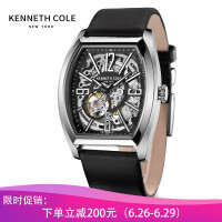 kenneth手表