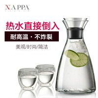 NAPPA双层玻璃杯