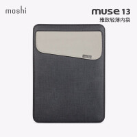 摩仕（moshi）手提电脑包