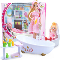 芭比娃娃浴室