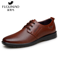 富贵鸟（FUGUINIAO）棕色皮鞋