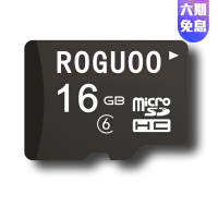 罗果（ROGUOO）手机配件