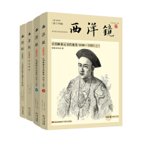 广东地方史