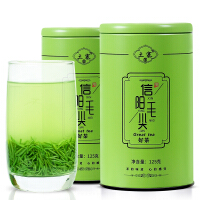 土寨绿茶