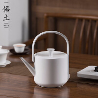 悟土陶瓷茶壶