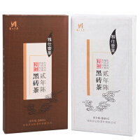 雅仕壹葉黑茶