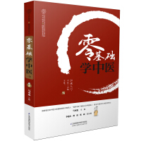 科学与公众