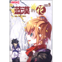 童装月牙儿