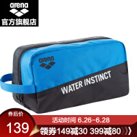 上海防水袋