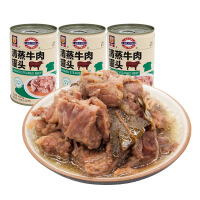 清蒸牛肉