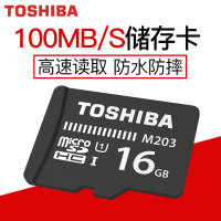 东芝（TOSHIBA）SD卡音箱存储卡