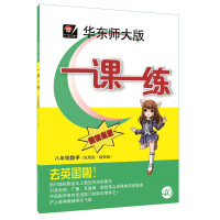 小学数学目标测试