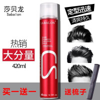 凡茜绿豆面部啫喱