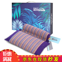 熙源坊（XIYOFAN）枕芯