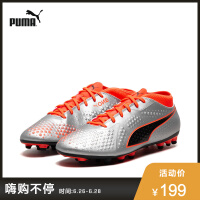 puma袋鼠皮足球鞋