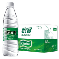 瓶纯净水