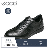 ECCO流行男鞋