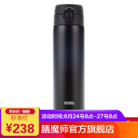 膳魔师（THERMOS）不锈钢情侣对杯保温杯