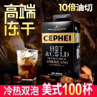 CEPHEI饮料冲调