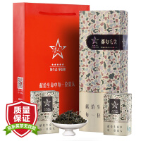 茗茶春意茶叶