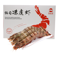 聚福鲜海鲜虎虾年货