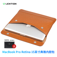 牛皮macbook