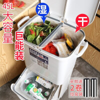 奇丽屋沐浴用品