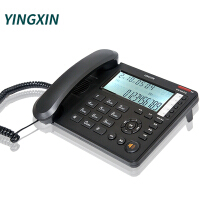 YINGXIN录音电话
