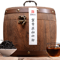 武夷山桶装红茶