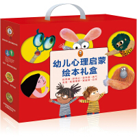 北京沃特