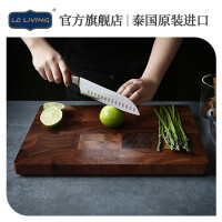 LCLIVING刀剪菜板