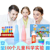 幼儿园手工礼品