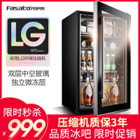 LG钢化玻璃冰箱
