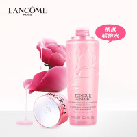 兰蔻（LANCOME）清洁