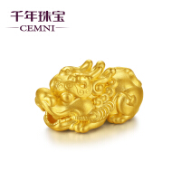 千年（CEMNI）生日礼物手链