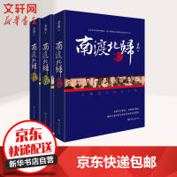 湖南中国图书网