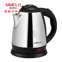 SIMELO电水壶