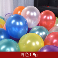 珠光乳胶气球