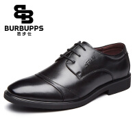 芭步仕（Burbupps）系带商务休闲鞋